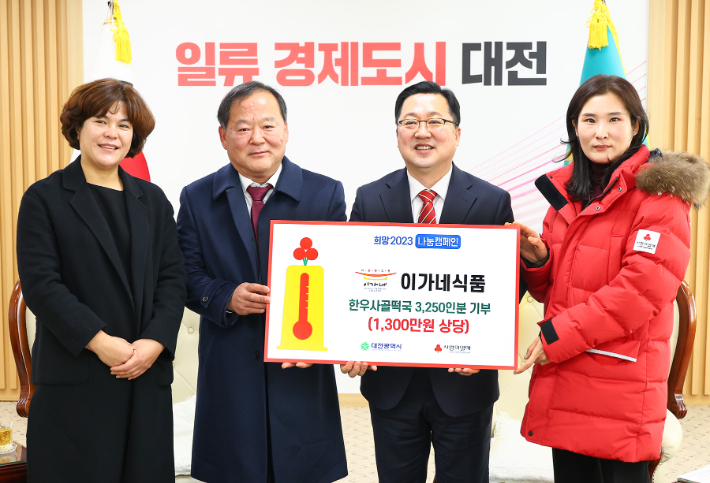 이가네 이미지
