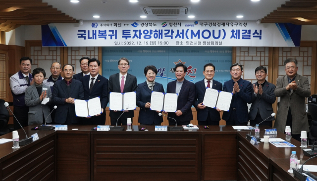 (주)화신 이미지