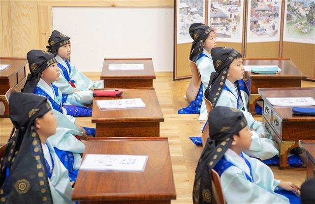 도심속서당 이미지