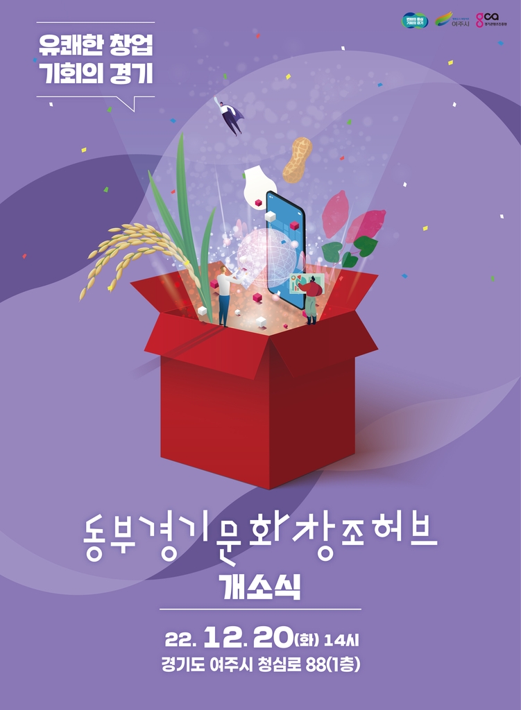 창조 이미지