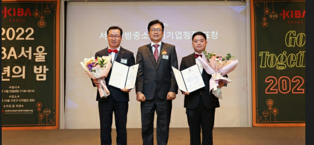 이레기업 이미지