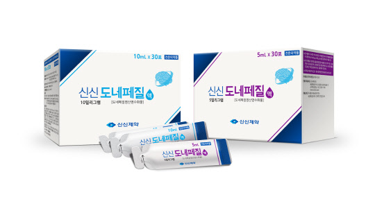 신신 이미지