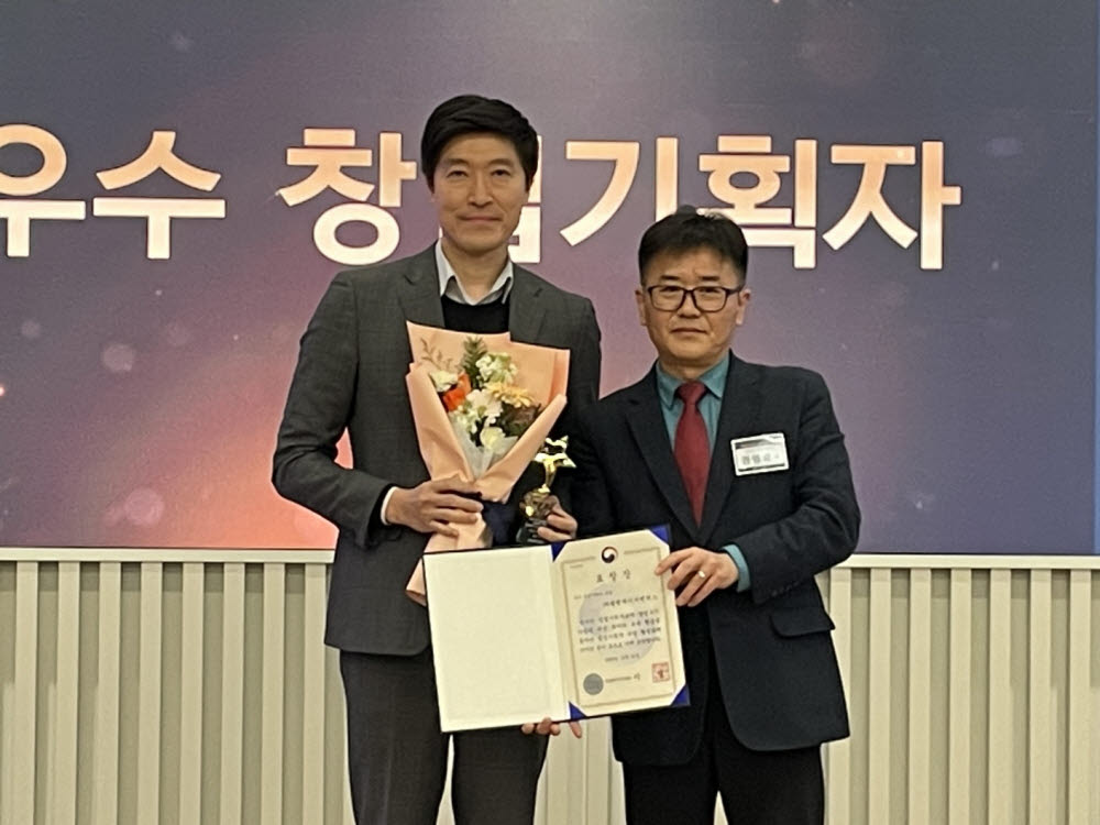 플랜에이치 이미지
