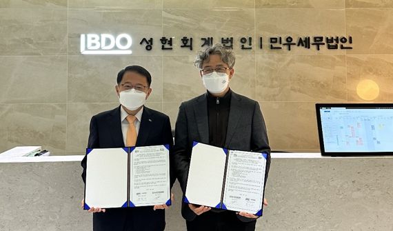 성현회계법인 이미지