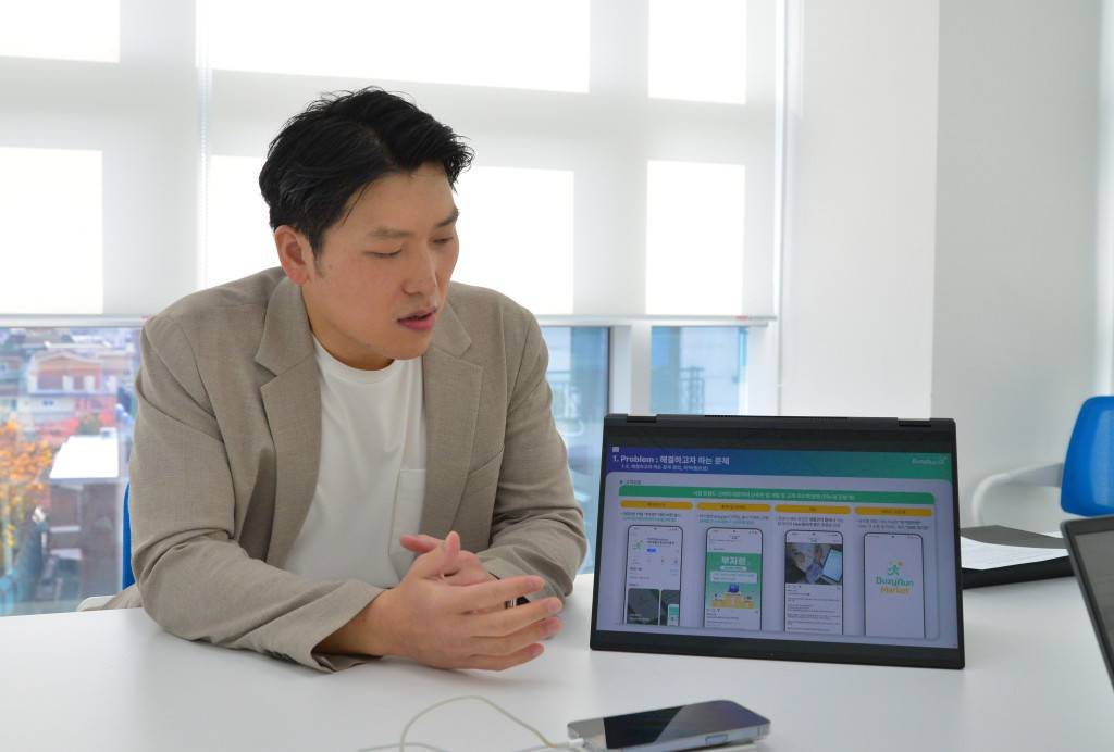 난감컴퍼니 이미지