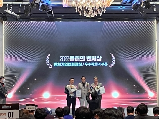인베스트업 이미지