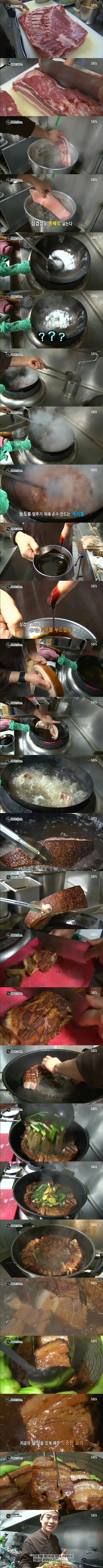 생활의 달인에 진짜 달인이 나올 경우 | 인스티즈