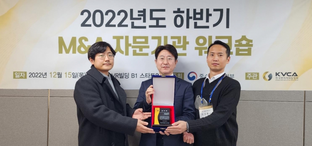 ㈜벤처플랜 이미지
