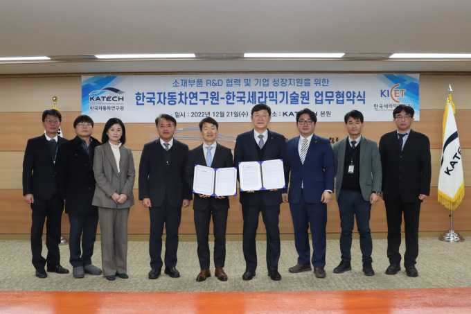 연세라믹 이미지