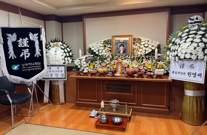 소명의료재단 이미지