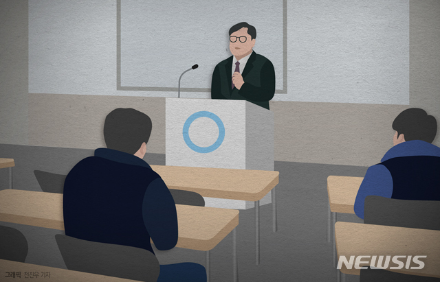 산유흥주점 이미지
