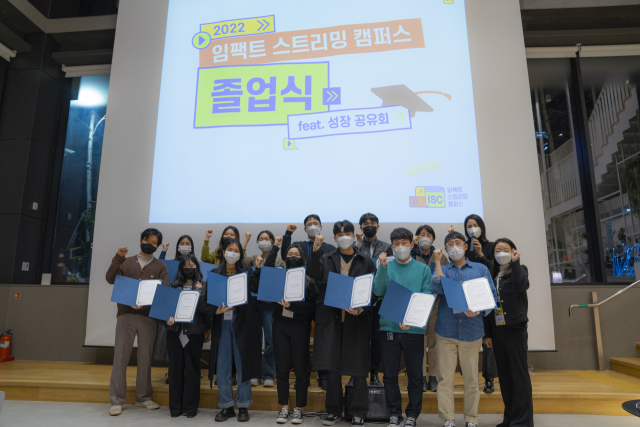 엠와이컴퍼니 이미지