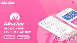 주식회사 한터글로벌 이미지