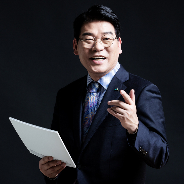 중앙협동조합연합회 이미지