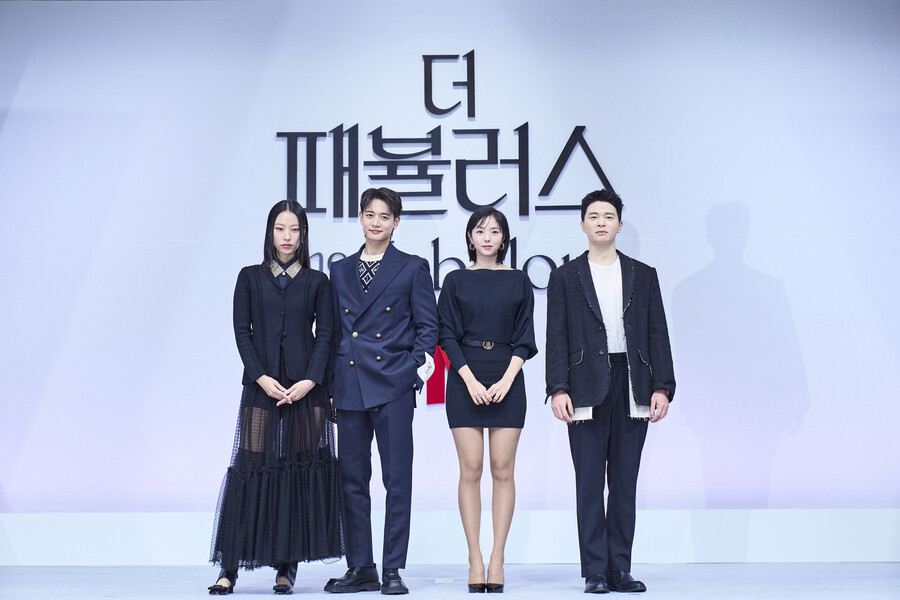 패뷸러스 이미지