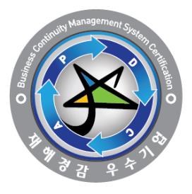 부산관광공사 이미지