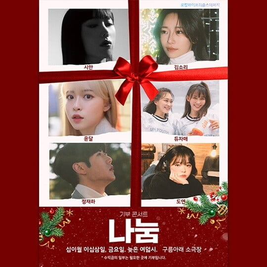 로칼 이미지