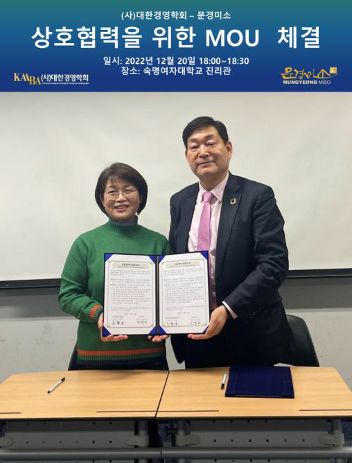 보정식품 이미지
