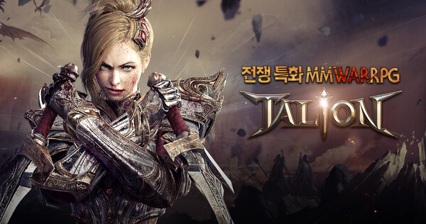 엔토리 이미지