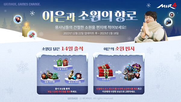 엔토리 이미지