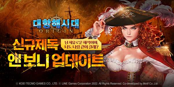엔토리 이미지