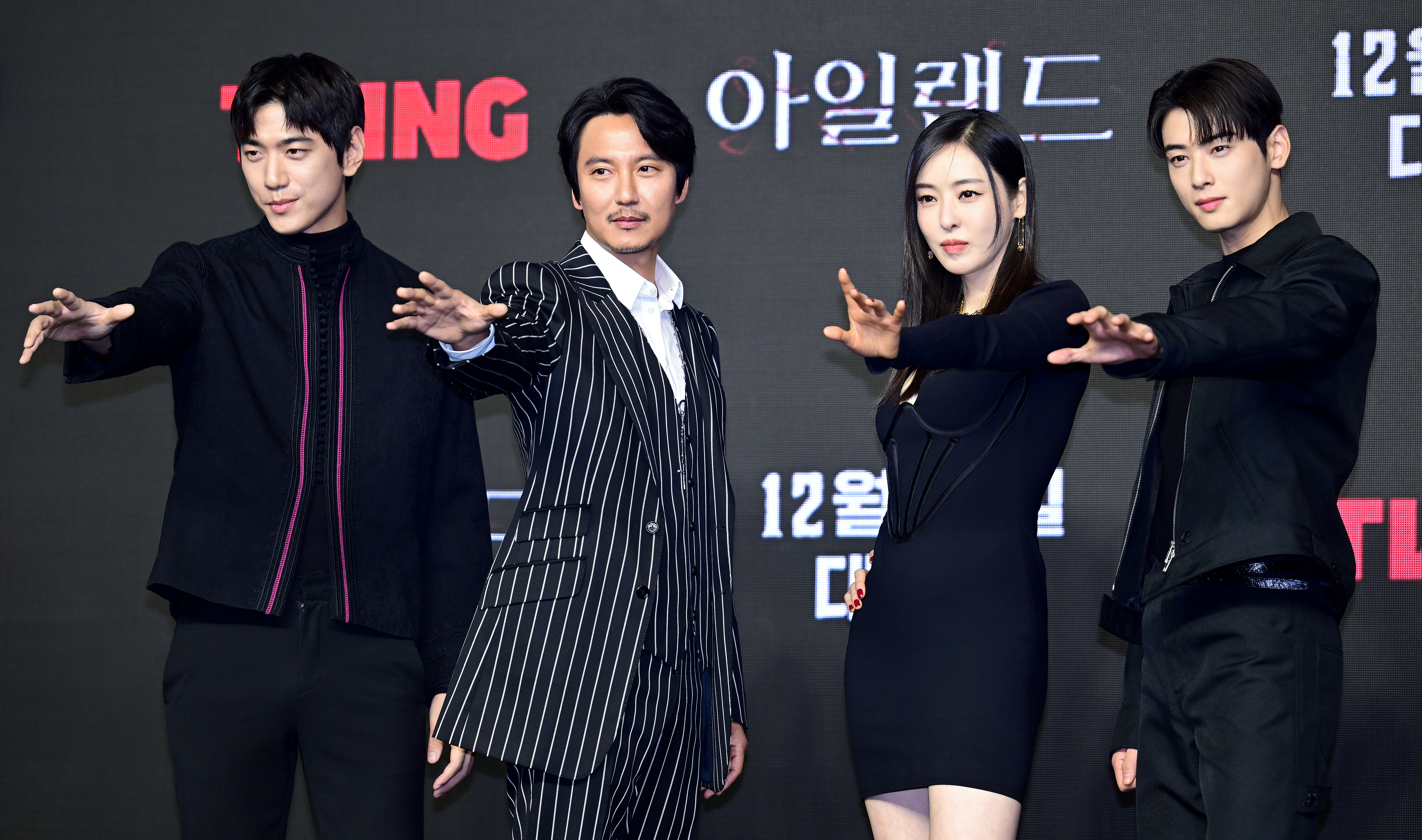 성준산업 이미지