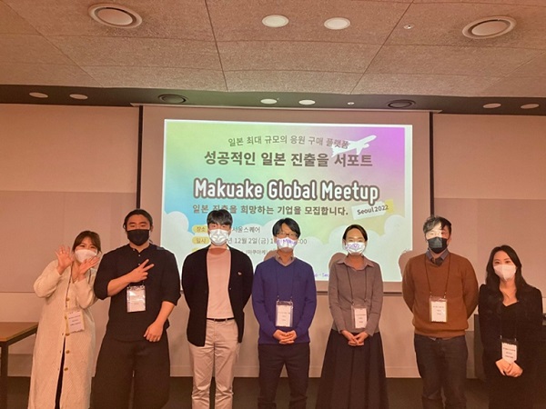 야베스재팬 이미지