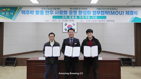 캔캔컴퍼니 이미지