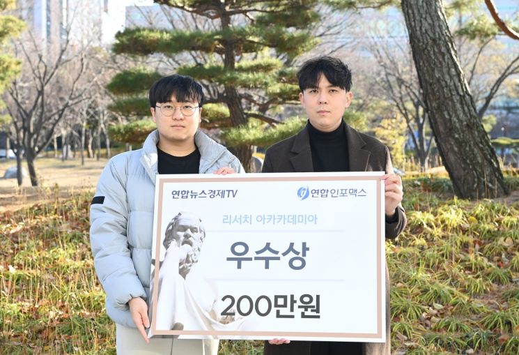 부경컴퓨터 이미지