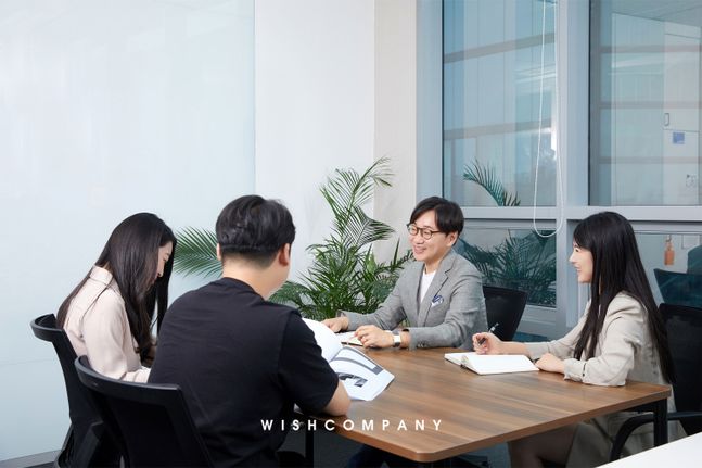 위시컴퍼니 이미지