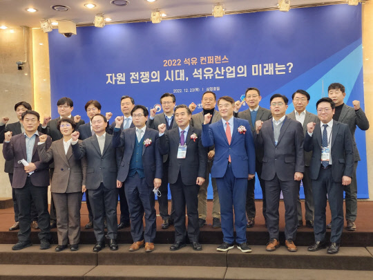 삼정석유 이미지