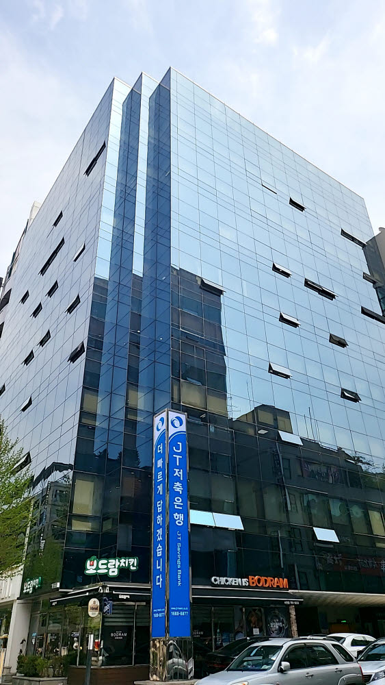 투게더나눔센터 이미지
