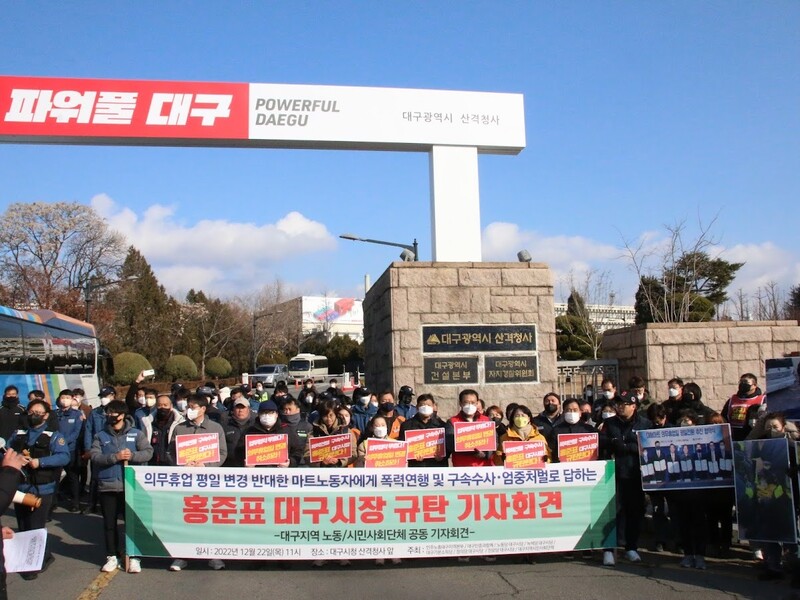 원천마트 이미지