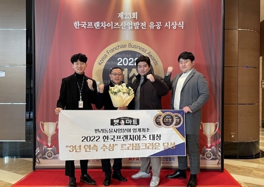 한국수상안전협회 이미지