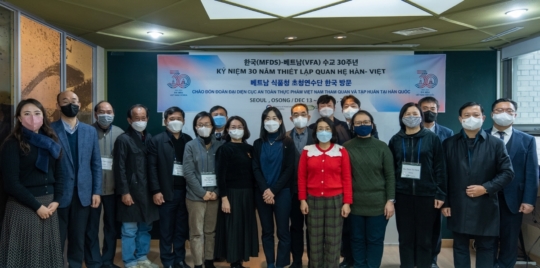 미소정보통신 이미지