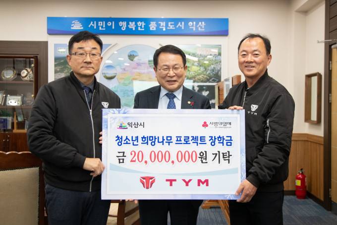 주식회사 정진 이미지