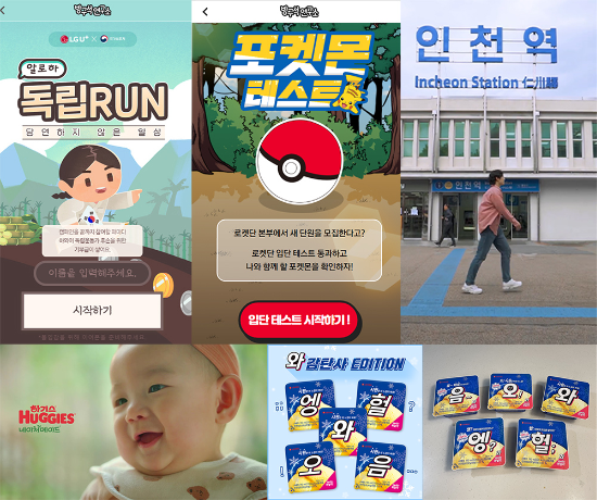 에스엠씨 이미지