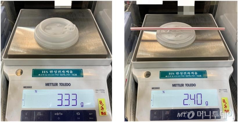 더플라스틱 이미지
