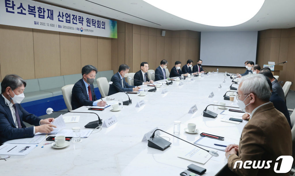 원탁산업 이미지
