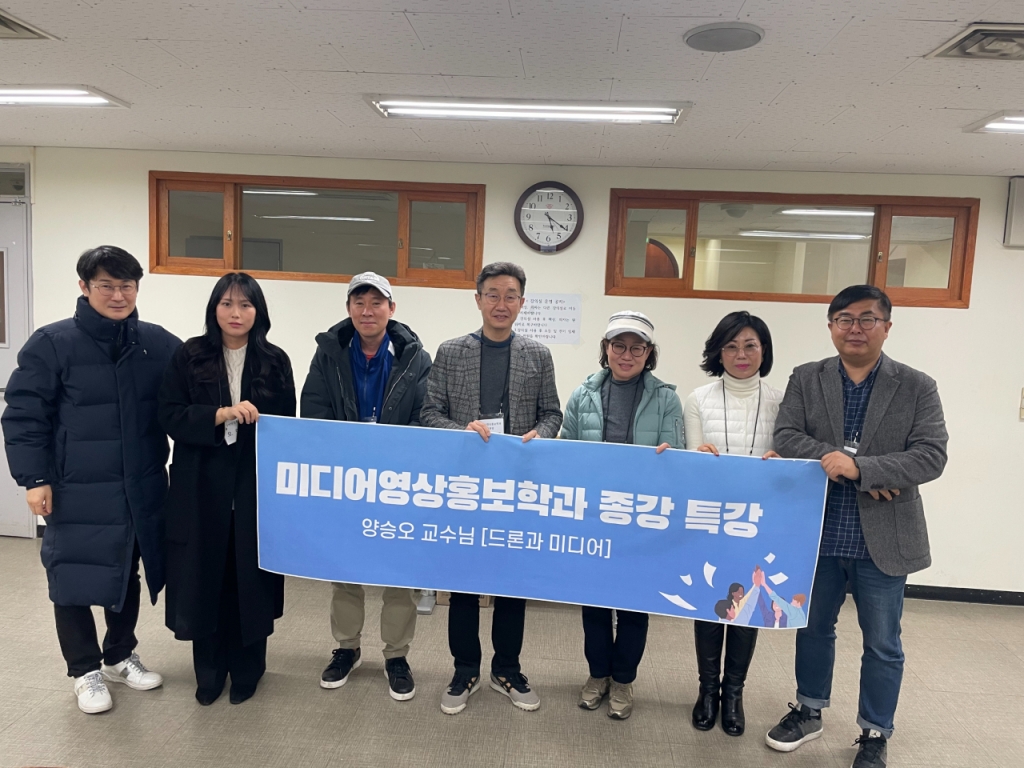 드론미디어 이미지