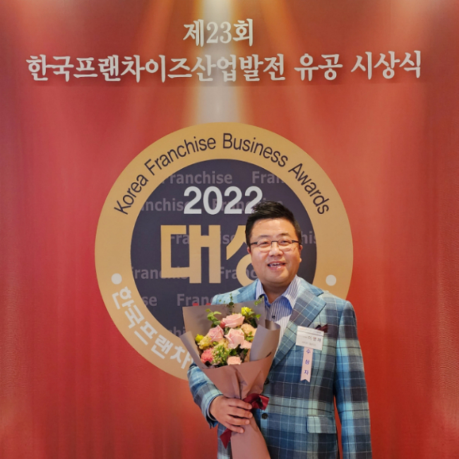 지호산업 이미지