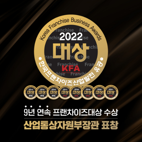 지호산업 이미지