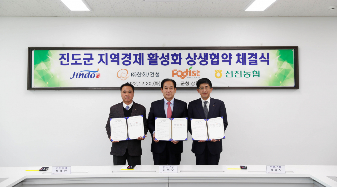 푸디스트 이미지