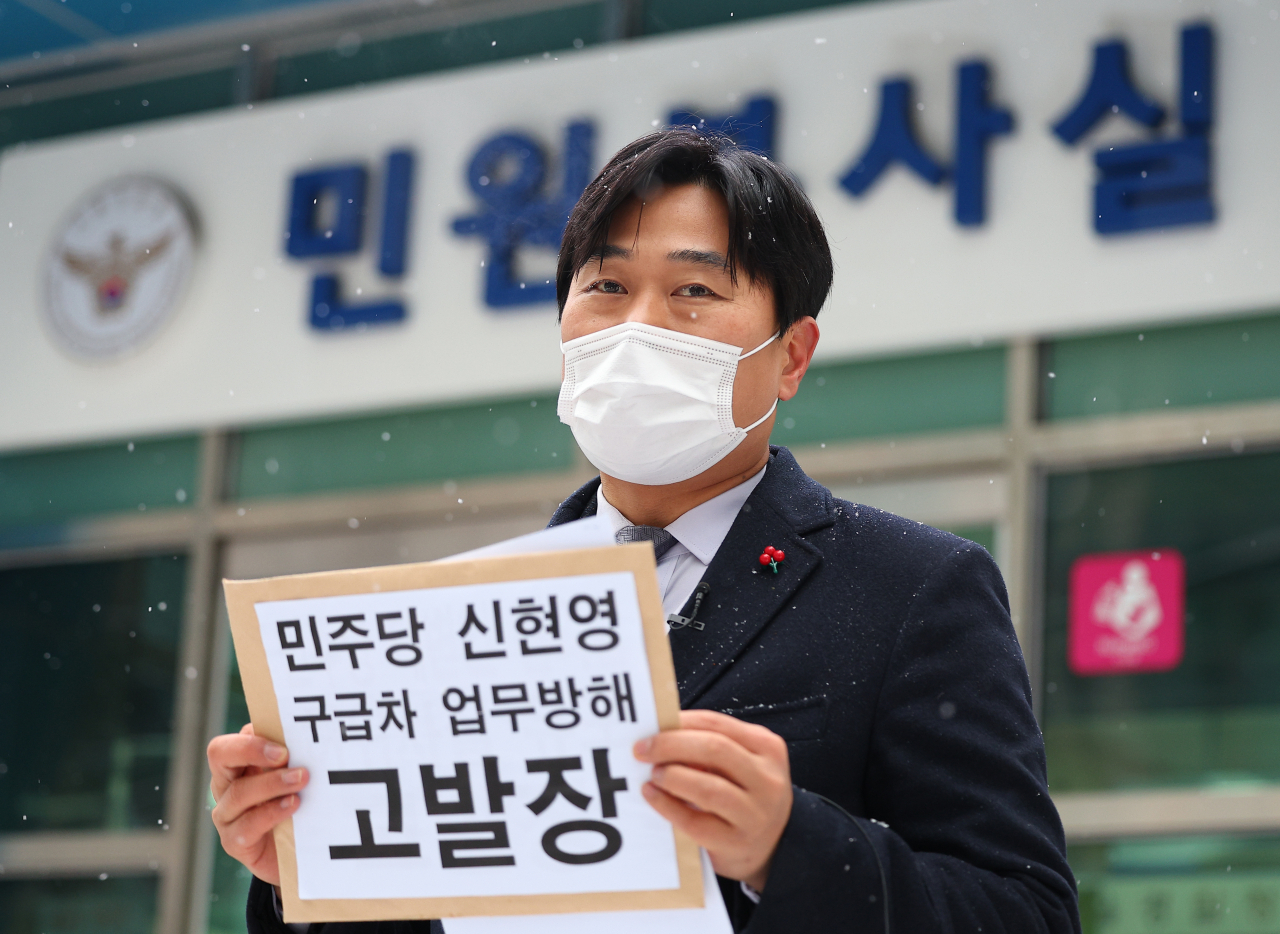 닥터카 이미지