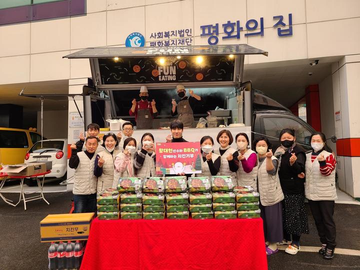 치킨100 이미지