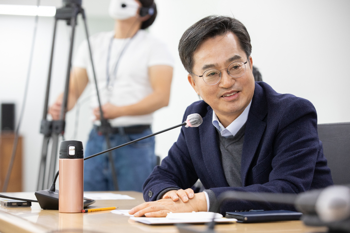 원스톱경기지사 이미지