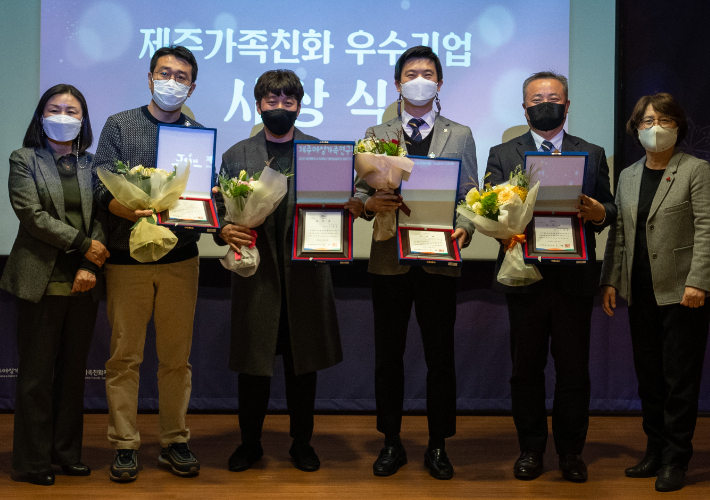 주식회사 미소기업 이미지
