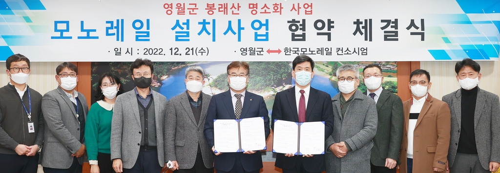 정상부 경관 이미지