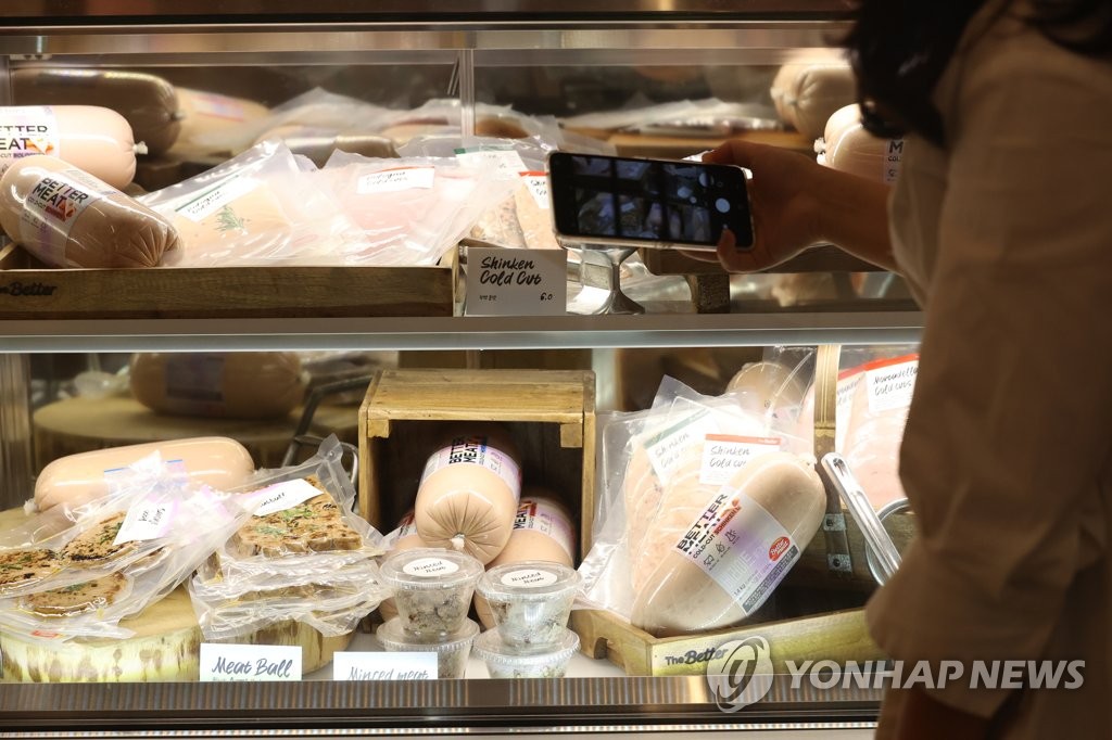정의식품 이미지
