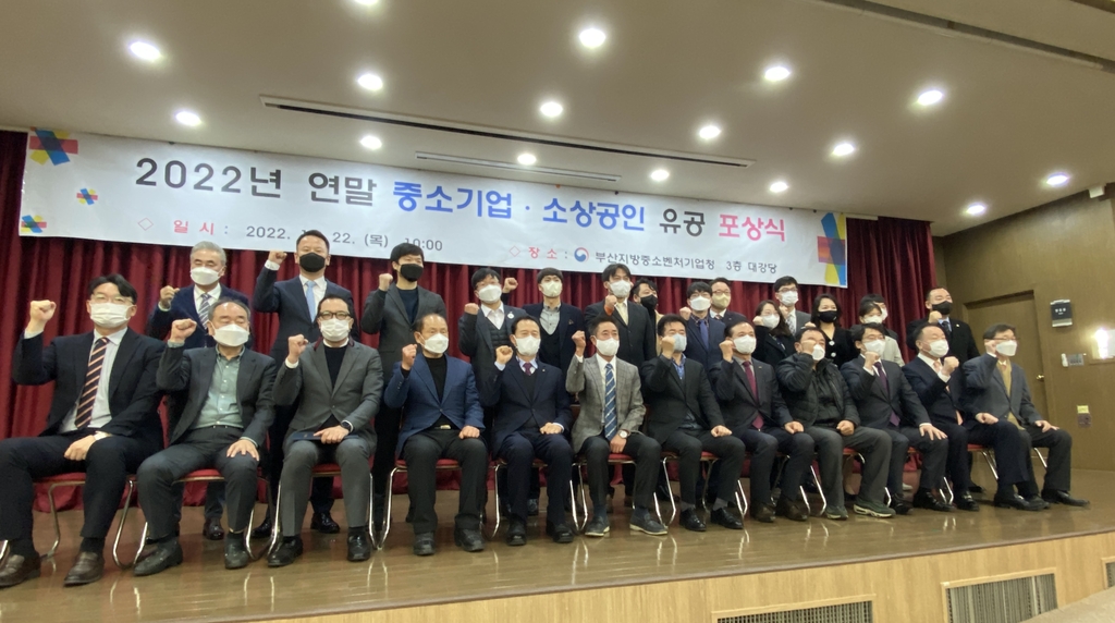 주은컴퍼니 이미지